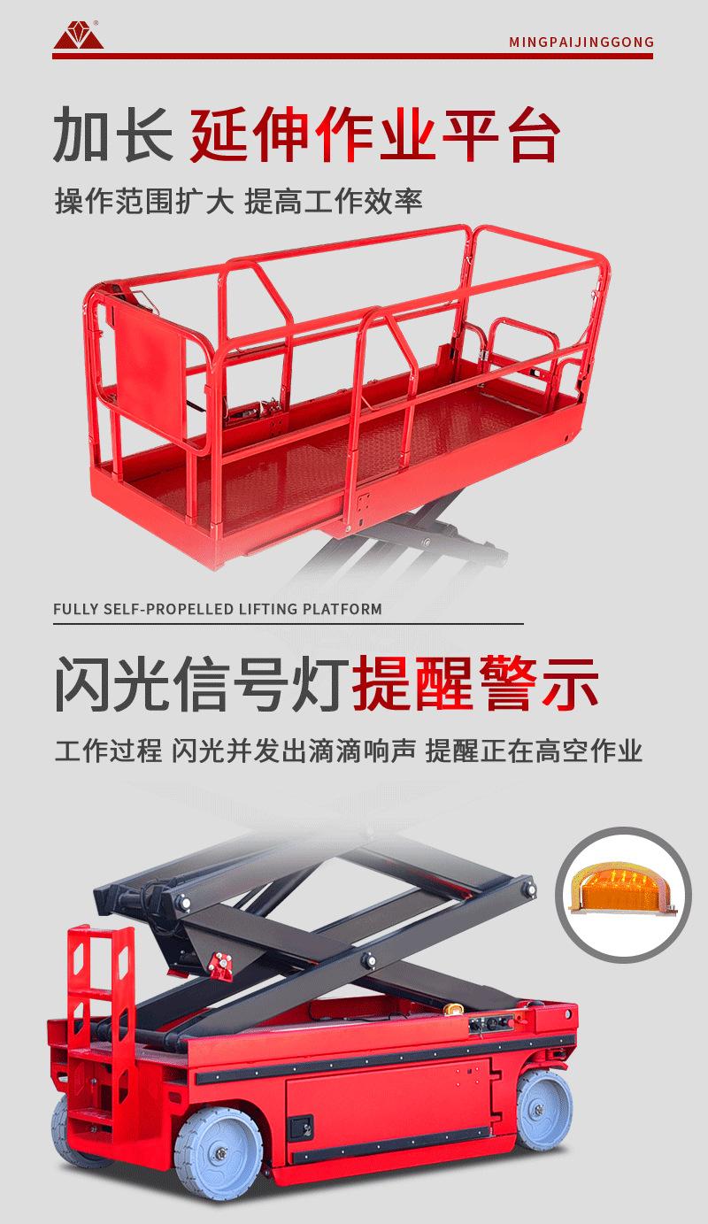 详情004