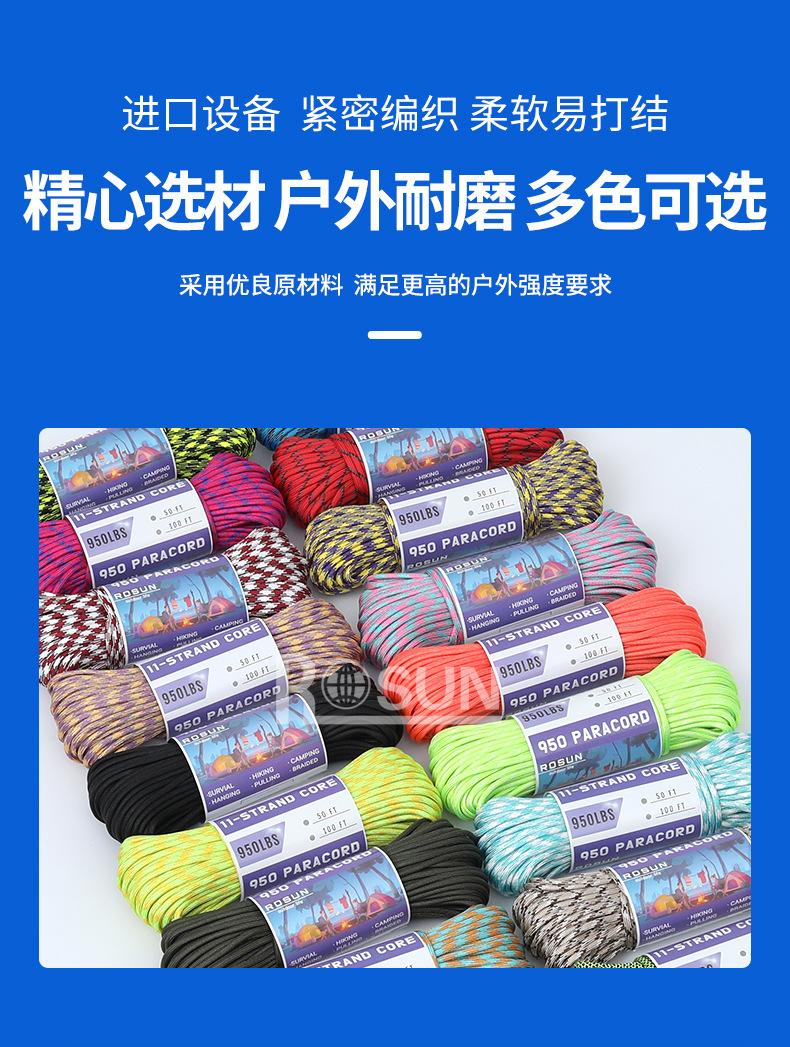 详情页蓝_06.jpg