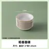 O conjunto de talheres descartáveis Daoxiang inclui um prato, uma tigela, pauzinhos e uma colher, conjunto de três peças, de grau alimentício, espessado e resistente a altas temperaturas para uso doméstico