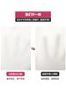 Camisola Corta Blanca de Canalé para Mujer, Ropa Interior de Verano con un Diseño Moderno, Trendy y se Puede Usar Afuera