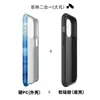 Pintura al Óleo Nube Montaña Película Dos en Uno Adecuado para Oppo Huawei iPhone 17 Pro Max Funda Apple 17 Pro Estilo Ins Femenino