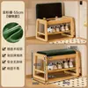 Banqueta para Cambiar Zapatos para Entrada de Casa, Gabinete de Zapatos de Madera Maciza de Lujo Ligero con Asiento, Almacenamiento Integrado para Pasillos Estrechos