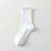 Calcetines blancos para hombre y mujer, transpirables, antiolor, de algodón, para primavera y verano, finos y transpirables, al por mayor, Joker Four Seasons Socks