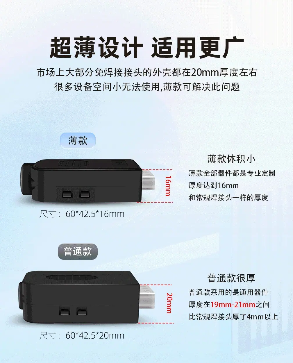 详情_04_副本.jpg