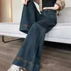 Jeans de Pierna Ancha Fluidos para Mujer 2026 Otoño/Invierno Nuevo Estilo Diseño de Bordado de Letras Jeans de Pierna Ancha