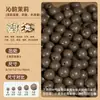Cuentas de Fragancia Natural Herbal China Personalizadas Cuentas Sueltas Cuentas para Pulsera DIY Combinación de Cuentas de Fragancia Medicinal Hechas a Mano Tradicionales Fábrica Venta al por Mayor