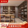 Libreros de Aleación de Aluminio Personalizados, Fábrica de Muebles para Toda la Casa, Libreros Modernos Simples de Pared Completa, Vitrinas Abiertas para Dormitorio
