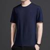 Camiseta de Manga Curta Masculina Verão 2023 Nova Seda Gelada Secagem Rápida Cor Sólida Solta Manga Meia Manga Esportiva Casual Top Camiseta