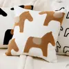 Funda de almohada infantil linda con Little Pony, estilo Ins minimalista nórdico, lujo ligero para sala de estar, casa de huéspedes, sofá y cojín de cabecera