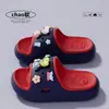 Pantuflas de Dibujos Animados para Niñas, de Interior con Suela Gruesa para Verano 2026, Nuevas Sandalias de Eva Antideslizantes para Padres e Hijos, Venta al por Mayor Transfronteriza