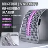 Aliviador Lumbar Mejorado, Soporte de Cintura y Dispositivo de Estiramiento, Equipo de Masaje de Espalda, Dispositivo de Corrección Espinal