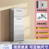 Gabinete de Almacenamiento Exterior Antirrobo y a Prueba de Humedad de Acero Inoxidable Express para Casa o Villa, Buzón Inteligente para Paquetes Privados