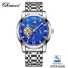 Reloj Mecánico CHENXI para Hombre con Fase Lunar, Nuevo Brazalete de Acero con Cierre Mariposa, Reloj Mecánico Totalmente Automático, Fabricante Mayorista