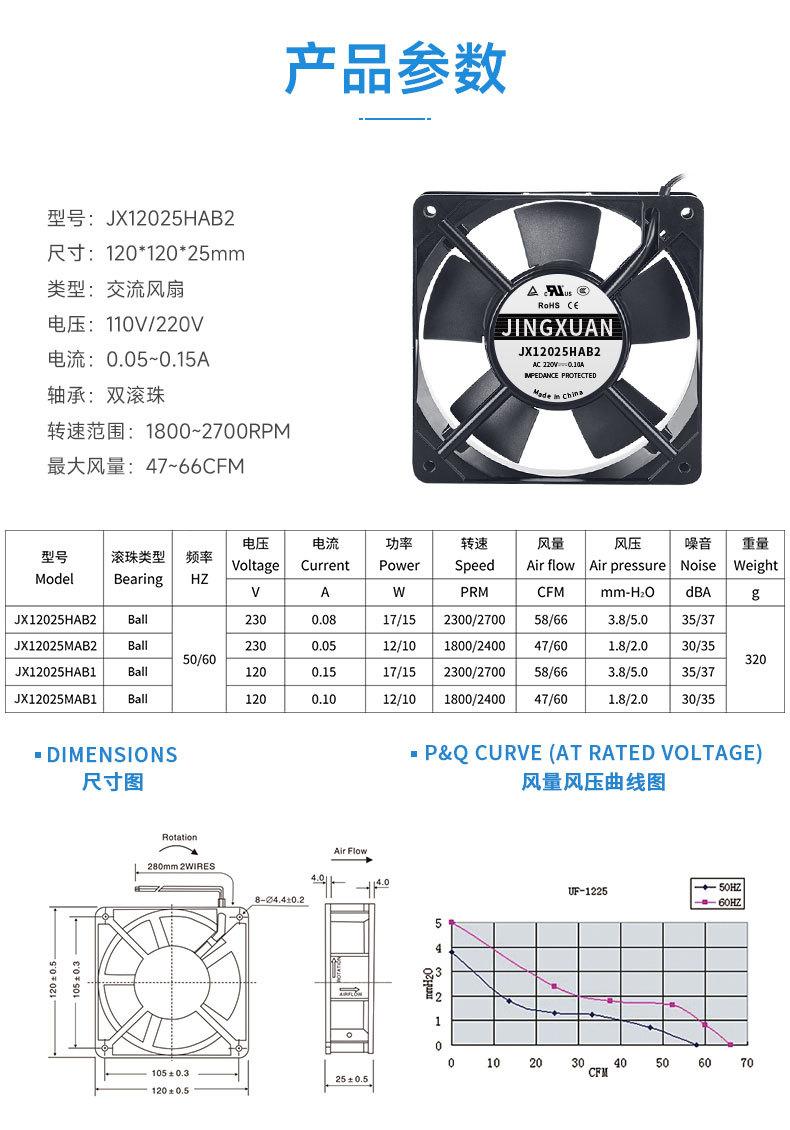 详情页6.jpg