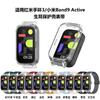 Para Pulseira Red Rice 3 Fivela Dobrável Magnética Silicone Pulseira Mi Band9 Capa Protetora Ativa Pulseira Resistente a Quedas