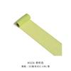 Cinta de Hilo de Gelatina de Nylon Suave, Accesorios Gruesos para Ropa, Decoración de Moño, Cinta para Envolver Regalos