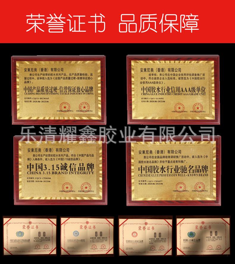 证书01.jpg