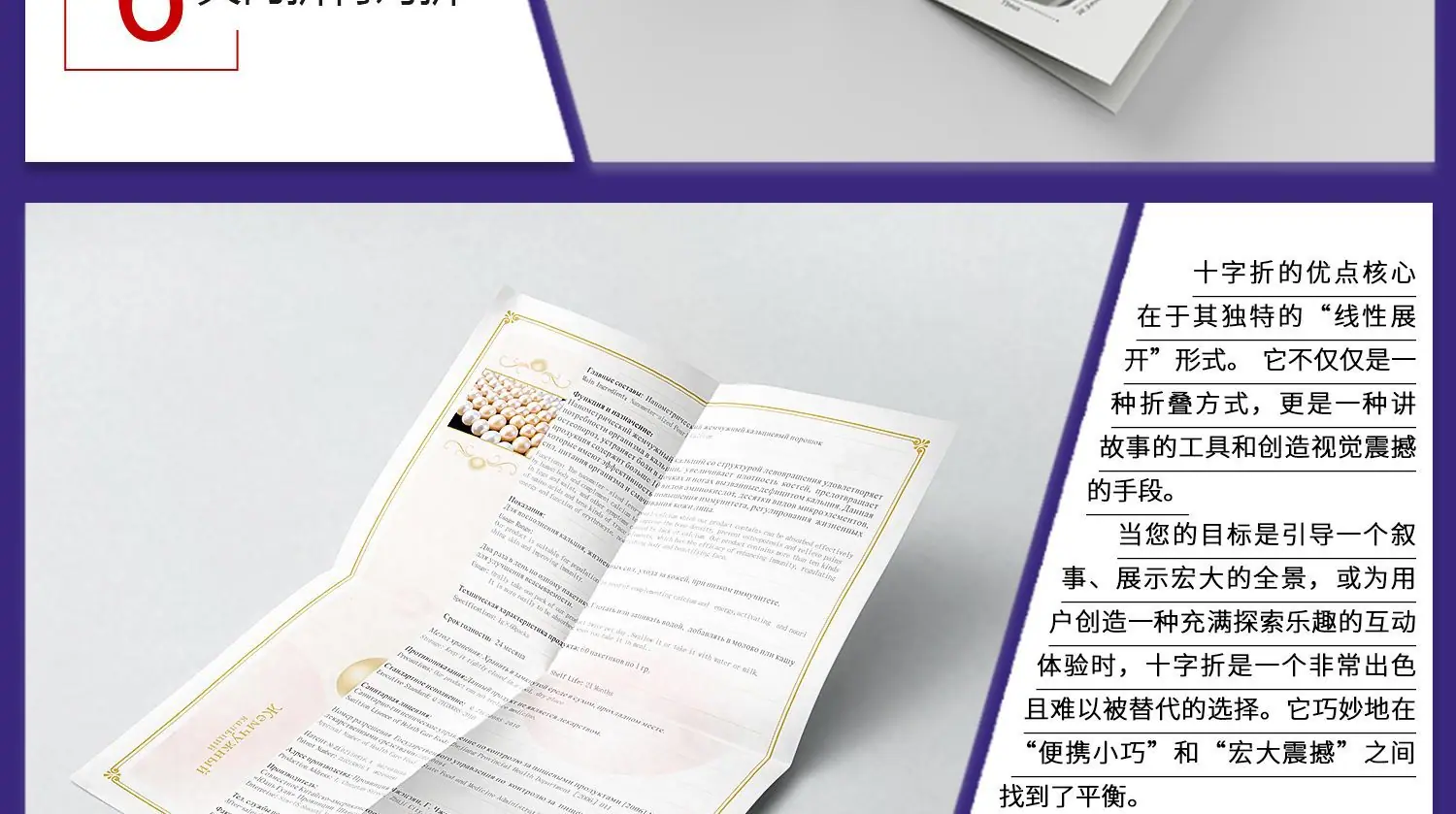 说明书_Ali_01_18.png