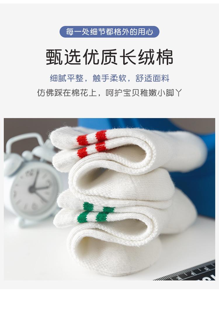 学生袜1_07.jpg