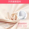Mismo estilo que en Douyin 0089 Faja moldeadora de una pieza clásica para mujer, venta directa del fabricante, en stock
