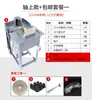 Máquina de Corte de Pedra de Jade de 12 Polegadas Máquina de Corte de Materiais Desktop Alta Potência 2200W Máquina de Corte de Material de Pedra Bruta Máquina de Corte a Água