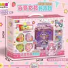 Refrigerador Infantil Doble Puerta Juego Divertido Hogar Simulación Comida Electrodomésticos de Hogar Cocina Cocinar Juguetes de Cumpleaños para Niños y Niñas