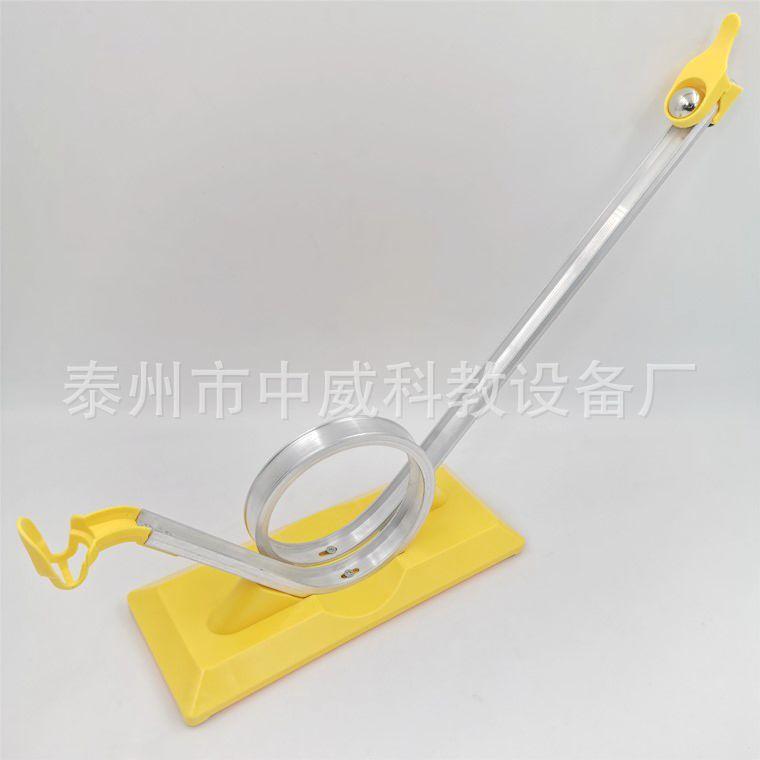离心轨道-4.jpg