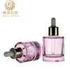 Em Estoque Frasco conta-gotas com anel grande de 50ml, Frasco de sérum de 30ml, Frasco de vidro para óleo essencial de 20ml, Frasco cosmético