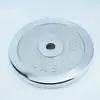Discos para Barra de Pesas Gimnasio Levantamiento de Pesas Agujero Grande Accesorios para Barra de Pesas Equipo de Entrenamiento Fitness Levantamiento de Pesas Hierro Fundido Niquelado Discos para Mancuernas