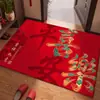 2027 Año de la Oveja Gran Auspicioso Alfombrilla de Piso de Terciopelo de Cristal Alfombrilla Roja Festiva de Año Nuevo Alfombrilla Decorativa para Vestíbulo Alfombrilla para Pies de Entrada