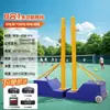 Postes de Red de Bádminton Estándar para Interiores y Exteriores Móviles Postes de Voleibol Postes de Bádminton Soporte Portátil para Red de Bádminton