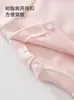 Conjunto de Sudadera Clase A para Bebé con Dobladillo de Encaje para Niñas, Ropa sin Costuras para Primavera y Otoño para Casa y Salidas