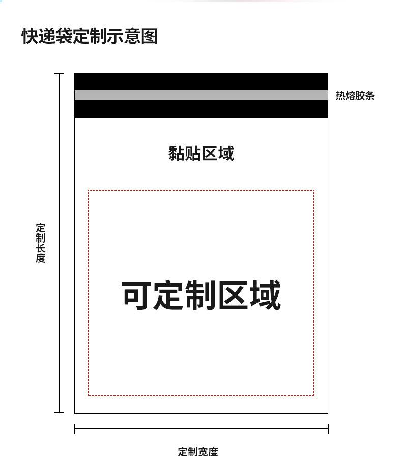 详情_08.jpg