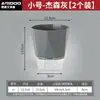 Maceta Absorbente de Agua Automática para Flores Perezosas Venta de Liquidación Plástico Resina Simple Imitación Cerámica Maceta para Plantas Verdes para Suculentas Maceta Hidropónica de Interior