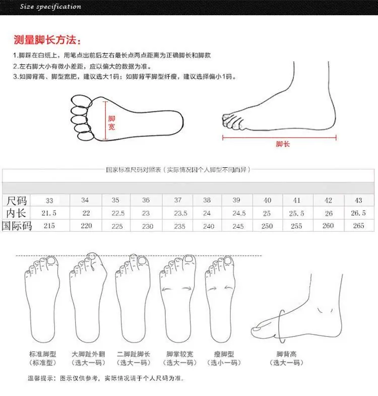 微信图片_20200724104239
