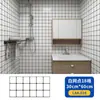 Pegatinas de Pared con Patrón de Cuadros Ixpe Espuma Engrosada Autoadhesivas Impermeables y a Prueba de Aceite Lámina Decorativa Pegatinas de Pared Artículos al por Mayor