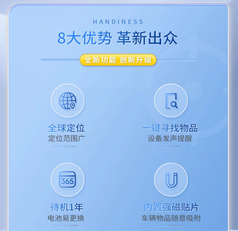 未标题-1_02.gif