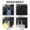Gancho pequeño para coche respaldo de asiento de coche oculto fila trasera de asientos de coche gancho de almacenamiento multifunción decoración de bolsa colgante