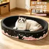 Rascador para gatos de cartón negro extragrande, cama para gatos, juguete para gatos al por mayor, hecho a medida, apto para todas las estaciones, resistente a los arañazos, autoentretenido, juguete para gatos que alivia el aburrimiento