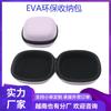 Caja de Almacenamiento de Eva, Bolsa para Guardar Cables de Datos, Estuche para Auriculares, Logo Personalizable, Gancho Universal, Forma Rectangular Pequeña