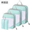 Juego de Cuatro Bolsas de Compresión para Viaje Personalizadas, Impermeables, a Prueba de Polvo, a Prueba de Humedad, para Maletas de Viaje y Bolsas de Empaque para Mudanzas