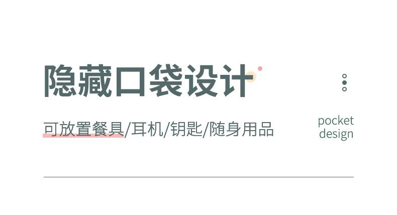 详情_11.jpg