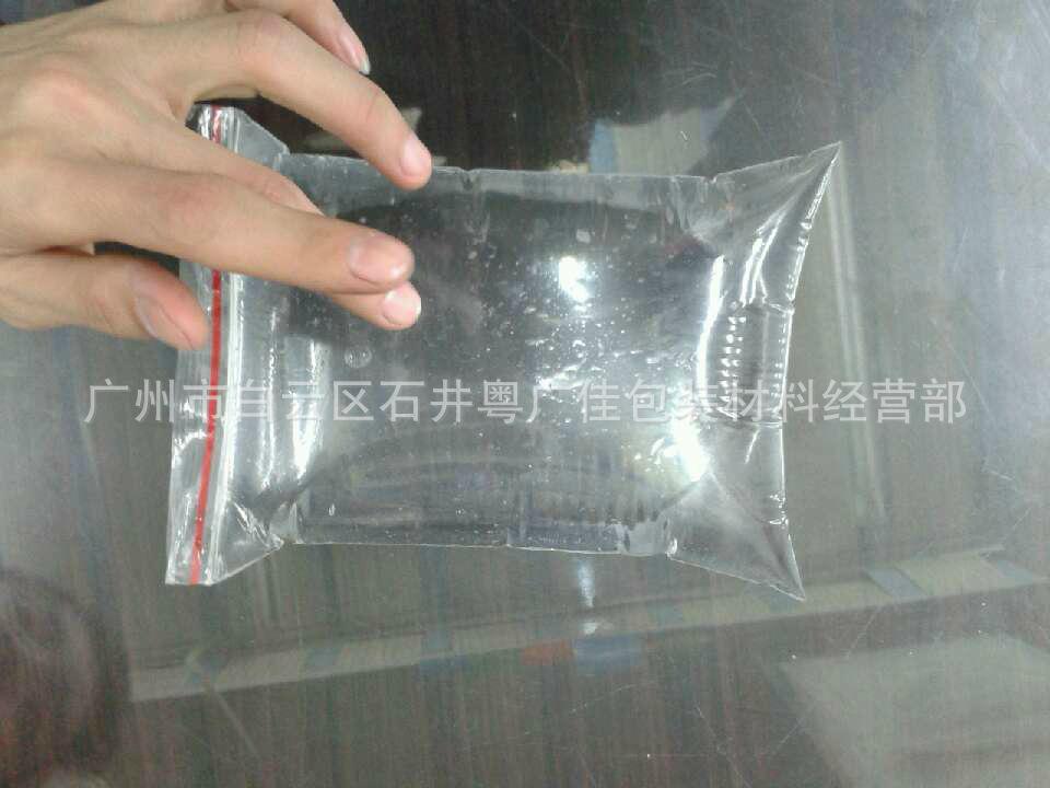 红边自封袋 (7)
