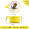 Tazón infantil de melamina lindo dibujo animado para el hogar tazón para comida de bebé con asa tazón pequeño y cuchara juego de vajilla para madre y bebé caja de regalo