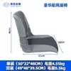 Silla de Conducción Marina, Asiento Plegable, Impermeable y a Prueba de Sol, Fábrica de Asientos Marinos, Venta Caliente al por Mayor Transfronteriza, Asiento de Yate