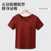 Camiseta de Algodão Puro de Manga Curta para Mulheres com Bojo, Tamanho Grande, Estilo Fino de Verão, Gola Redonda, Top Básico Casual, Pode Ser Usado por Dentro ou por Fora