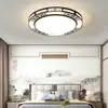 Lámpara de Techo LED Lámpara de Sala de Estar Moderna Lámpara Nueva China para Dormitorio Lámpara Redonda Cuadrada para Dormitorio Lámparas para Toda la Casa