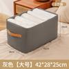Cesta de Almacenamiento de Tela Gruesa Caja de Almacenamiento de Ropa Almacenamiento de Ropa y Pantalones Caja de Almacenamiento Dormitorio Hogar Caja de Almacenamiento para Armario