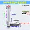 Reductor tipo L visor de aceite tubular cabeza de acero inoxidable 304 tubo de llenado de aceite de plástico tubo de aceite doblado indicador de nivel de aceite 2-4 M8-20