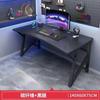 Escritorio de computadora Escritorio para el hogar Deportes electrónicos Mesa y silla Dormitorio Mesa simple Banco de trabajo Escritorio Escritorio de estudio para estudiantes Escritorio de oficina